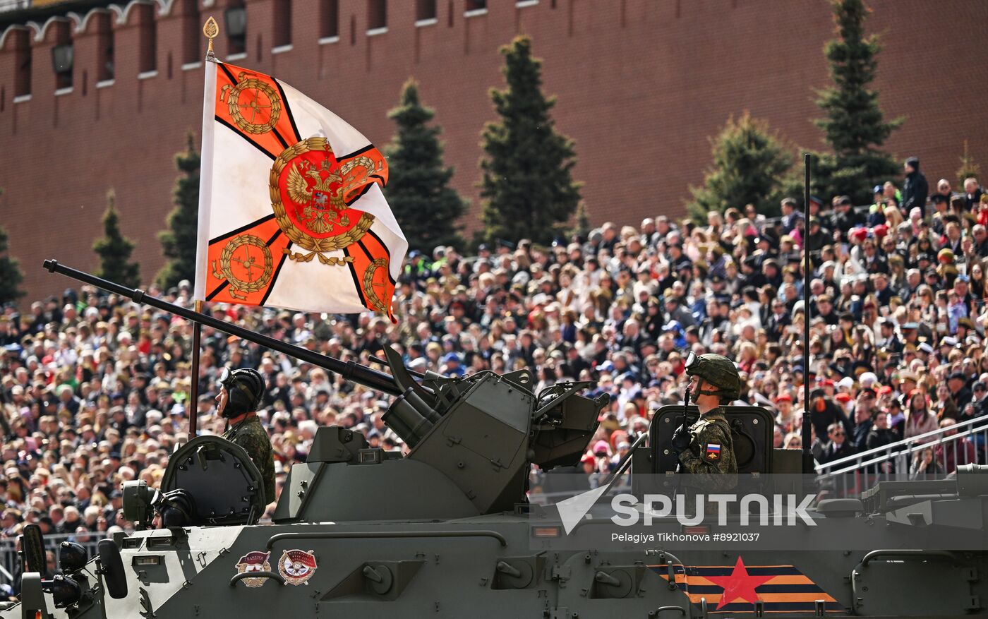 Military parade marking 80th anniversary of Victory in Great Patriotic War in Moscow