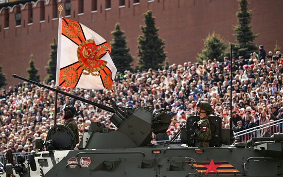 Military parade marking 80th anniversary of Victory in Great Patriotic War in Moscow