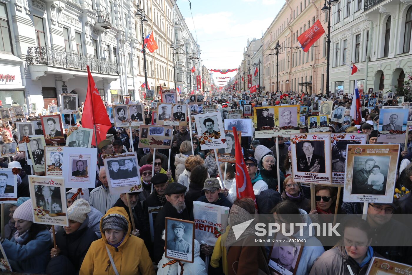 Russia Regions WWII Immortal Regiment Campaign