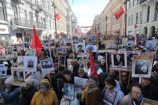 Russia Regions WWII Immortal Regiment Campaign