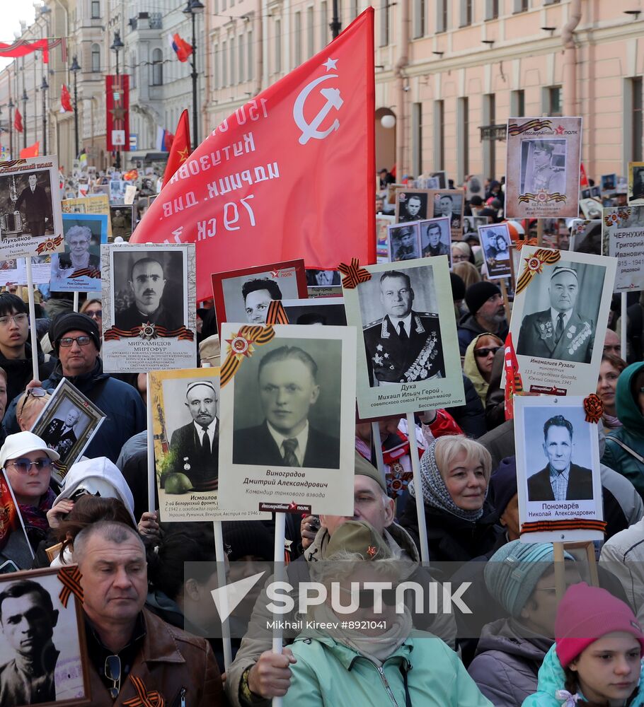 Russia Regions WWII Immortal Regiment Campaign