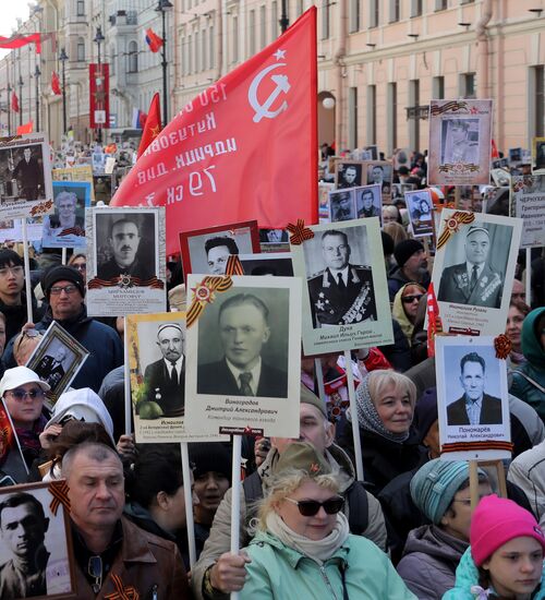 Russia Regions WWII Immortal Regiment Campaign