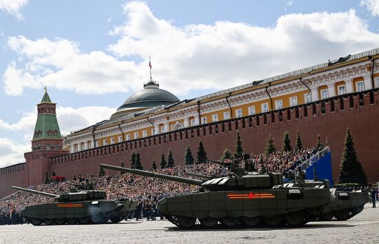 Military parade marking 80th anniversary of Victory in Great Patriotic War in Moscow