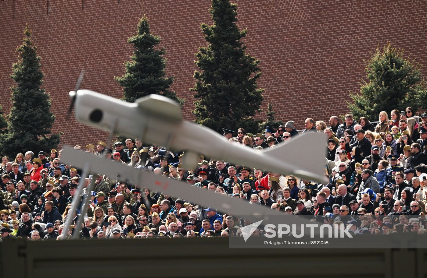 Military parade marking 80th anniversary of Victory in Great Patriotic War in Moscow
