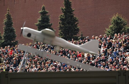 Military parade marking 80th anniversary of Victory in Great Patriotic War in Moscow