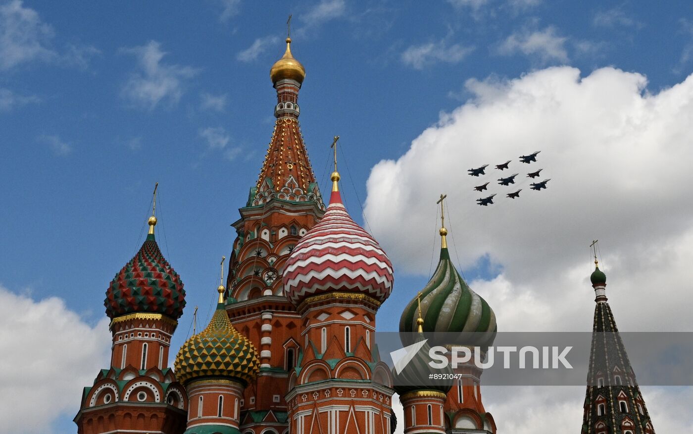 Military parade marking 80th anniversary of Victory in Great Patriotic War in Moscow