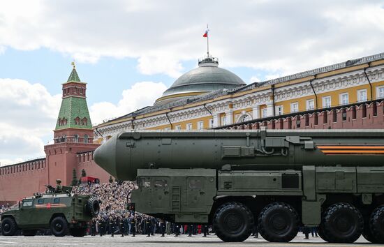 Military parade marking 80th anniversary of Victory in Great Patriotic War in Moscow