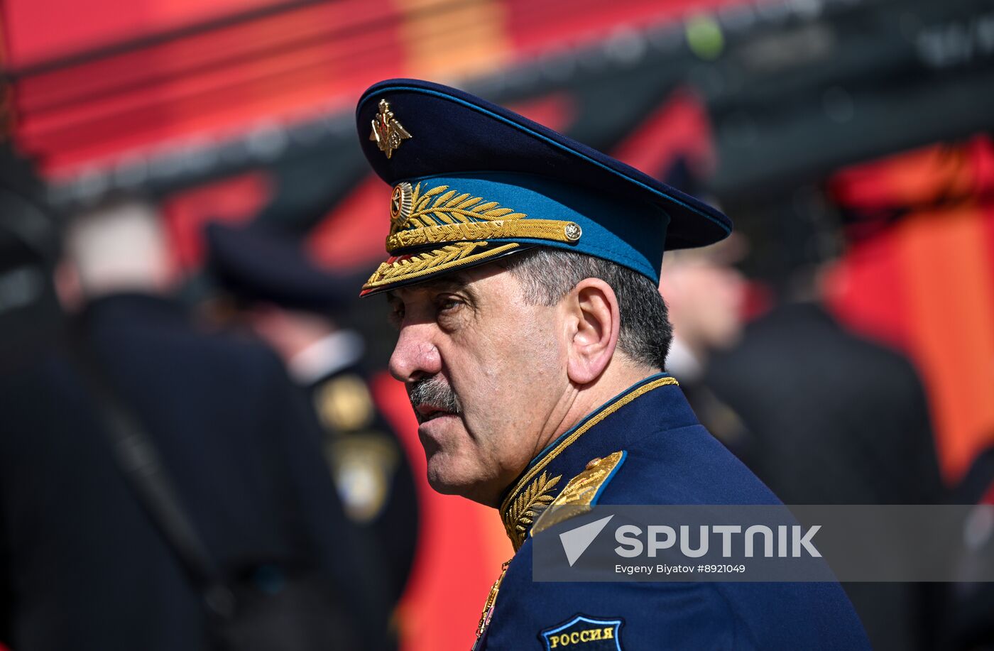 Public figures at military parade marking 80th anniversary of Victory