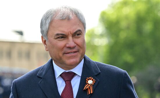 Public figures at military parade marking 80th anniversary of Victory