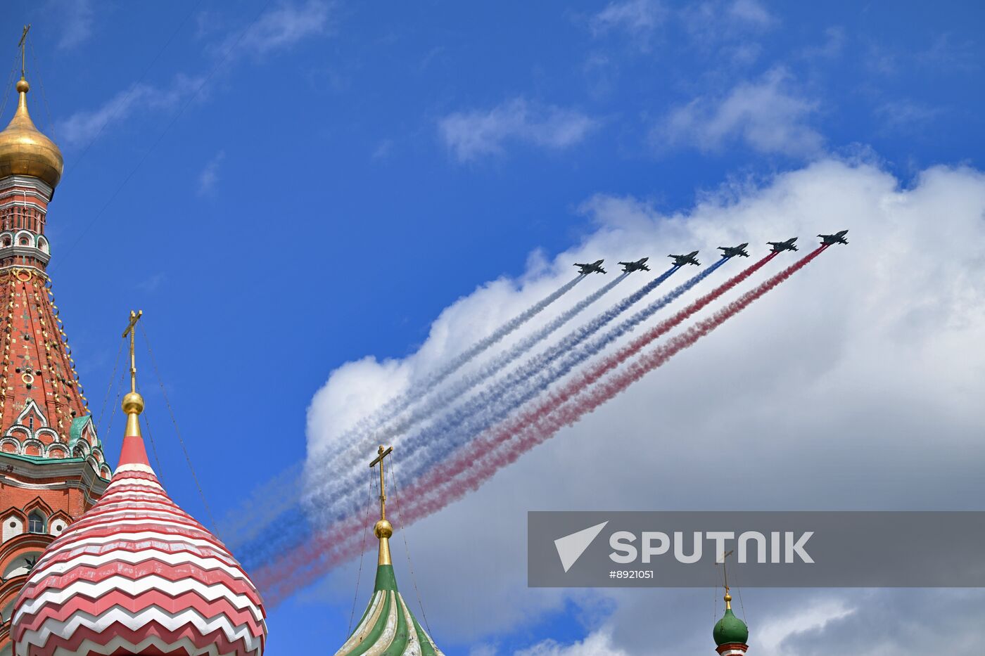 Military parade marking 80th anniversary of Victory in Great Patriotic War in Moscow