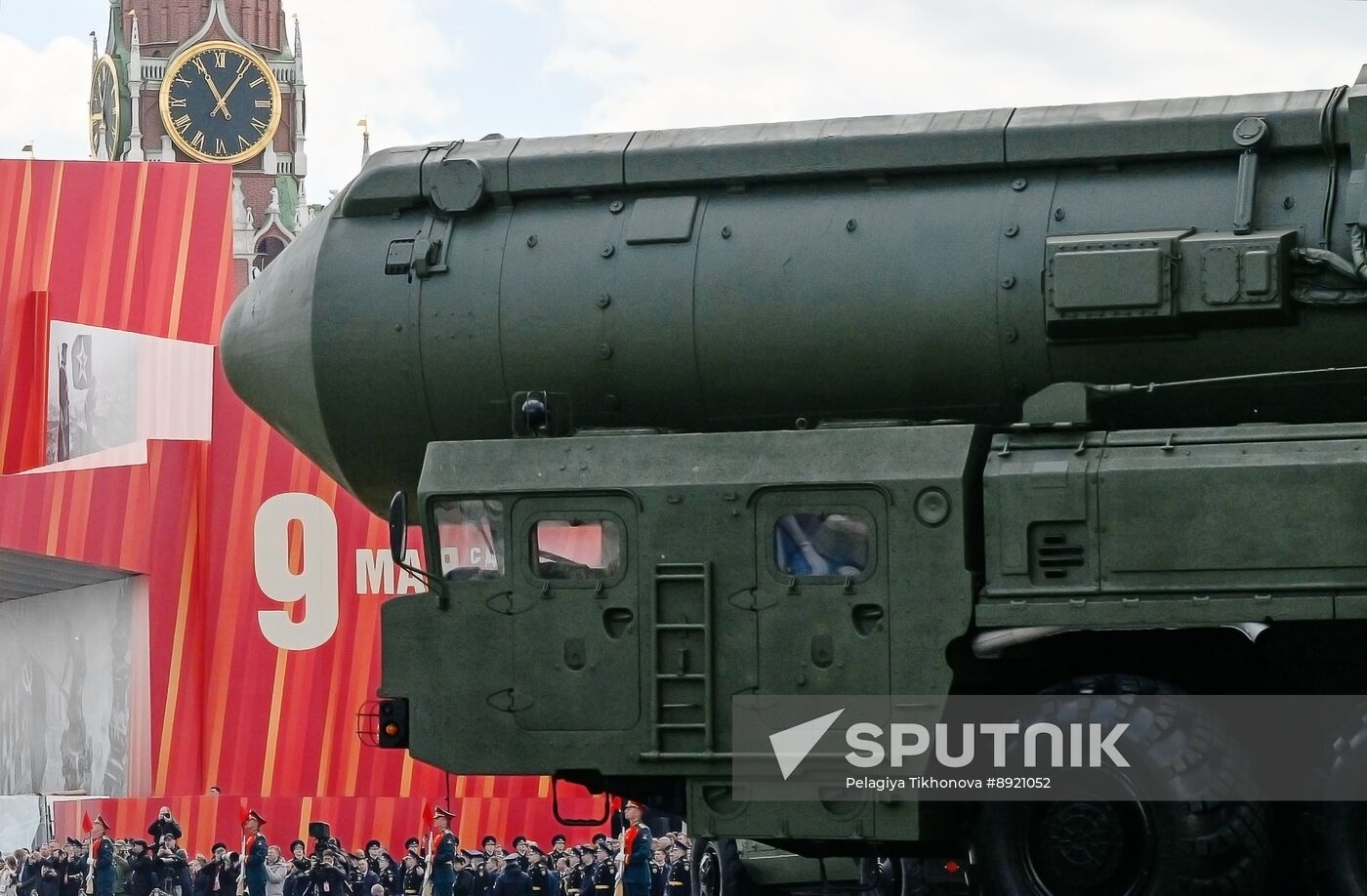 Military parade marking 80th anniversary of Victory in Great Patriotic War in Moscow