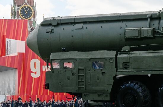 Military parade marking 80th anniversary of Victory in Great Patriotic War in Moscow