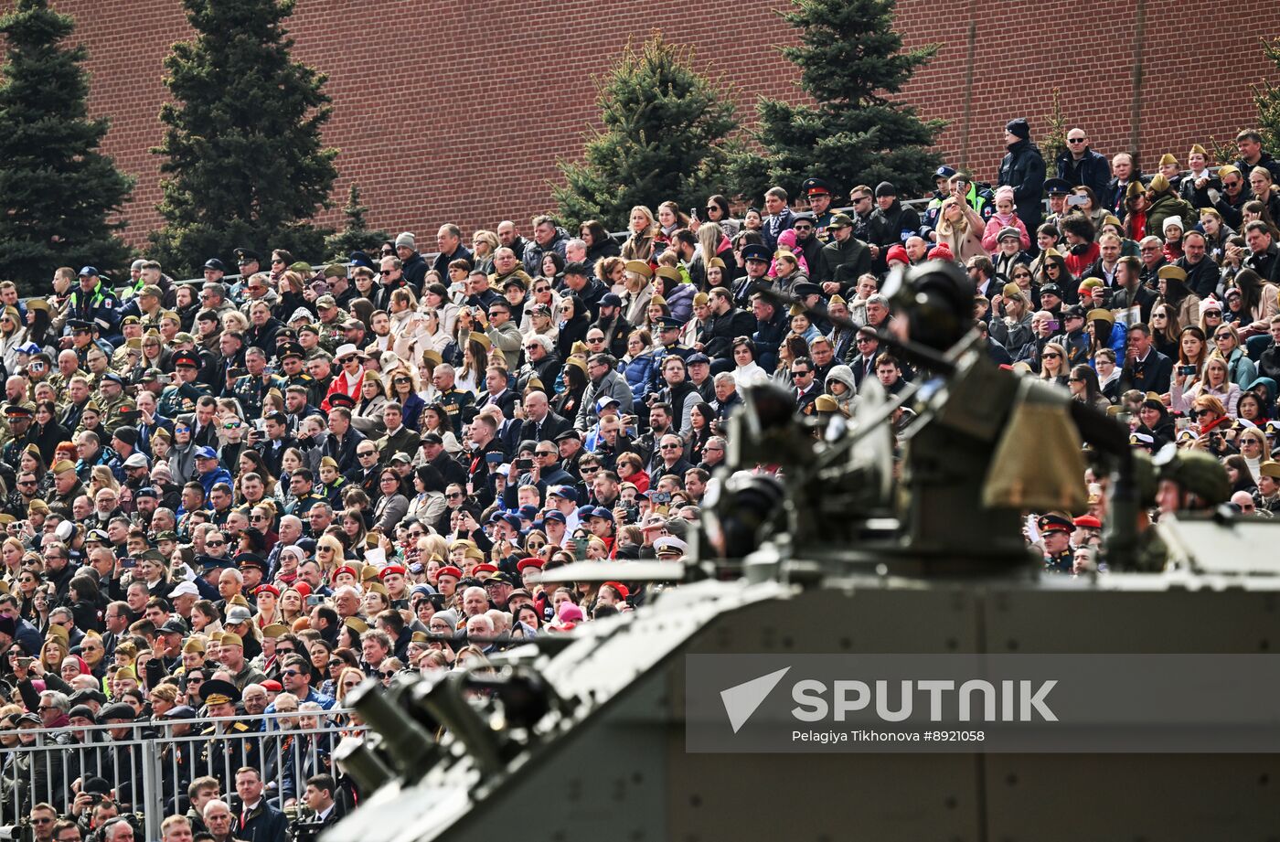 Military parade marking 80th anniversary of Victory in Great Patriotic War in Moscow