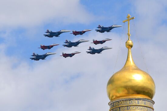 Military parade marking 80th anniversary of Victory in Great Patriotic War in Moscow