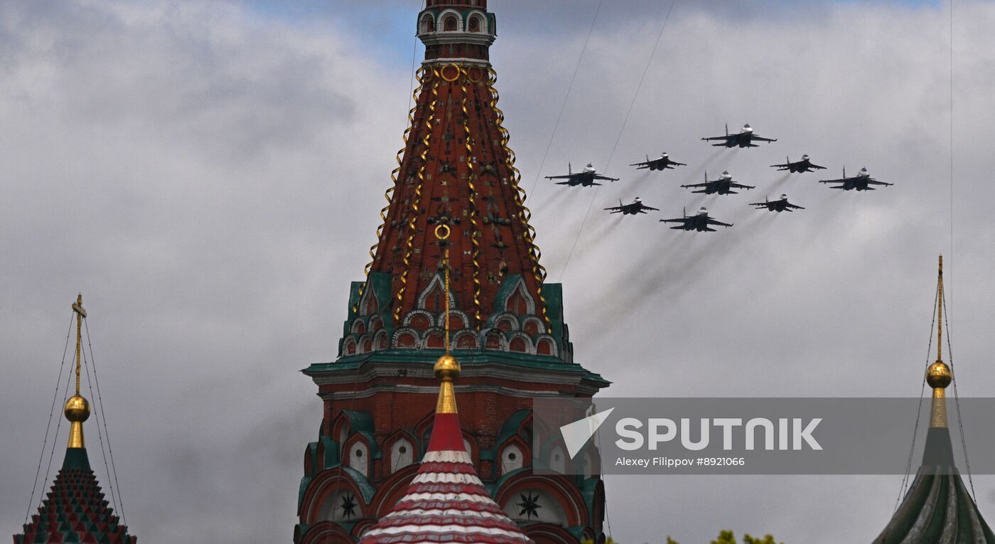 Military parade marking 80th anniversary of Victory in Great Patriotic War in Moscow
