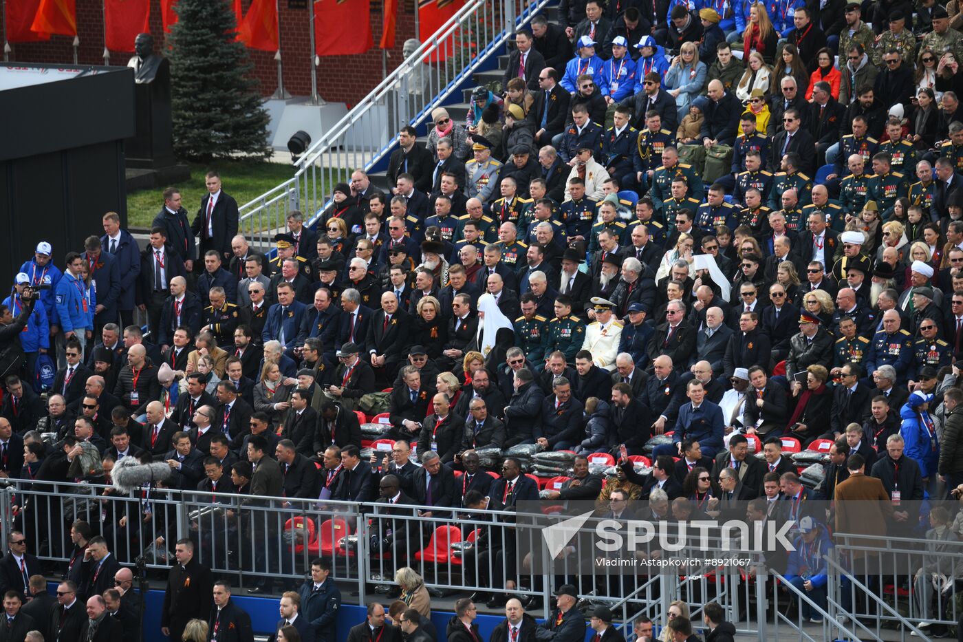 Public figures at military parade marking 80th anniversary of Victory