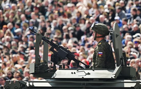 Military parade marking 80th anniversary of Victory in Great Patriotic War in Moscow