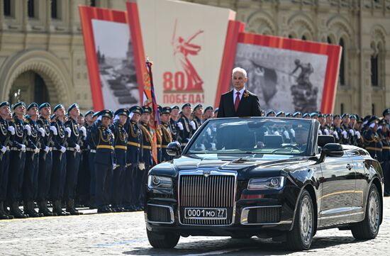 Military parade marking 80th anniversary of Victory in Great Patriotic War in Moscow