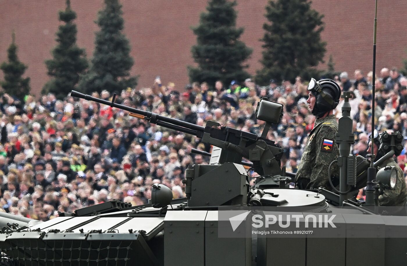 Military parade marking 80th anniversary of Victory in Great Patriotic War in Moscow