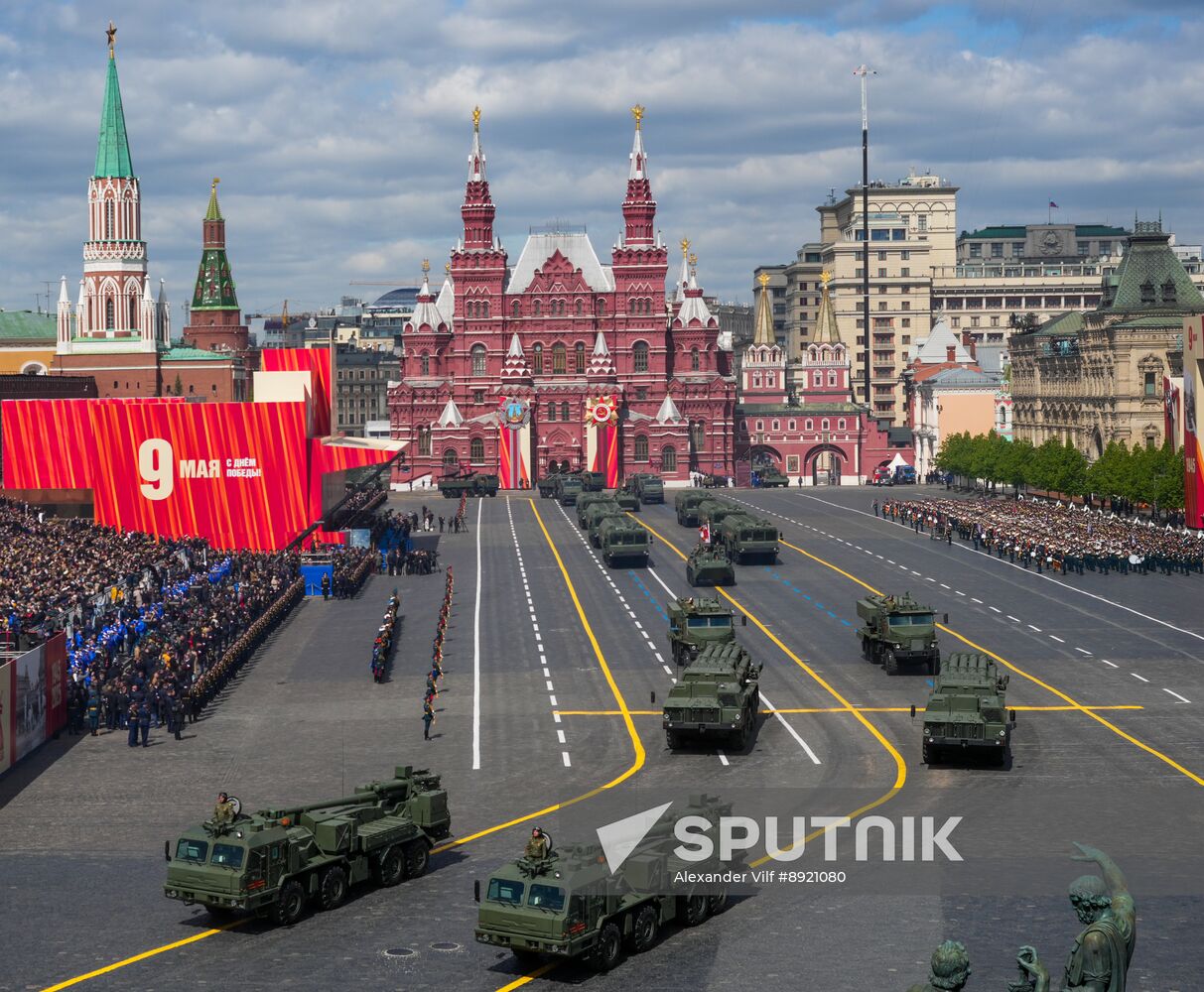 Military parade marking 80th anniversary of Victory in Great Patriotic War in Moscow