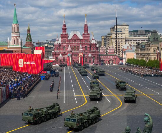 Military parade marking 80th anniversary of Victory in Great Patriotic War in Moscow
