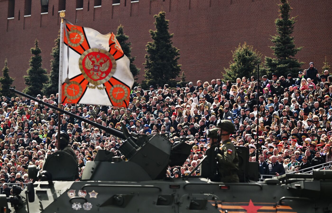 Military parade marking 80th anniversary of Victory in Great Patriotic War in Moscow