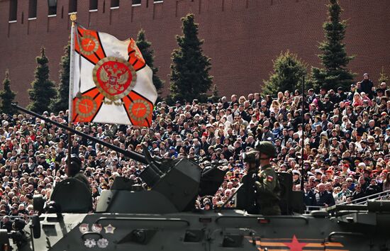 Military parade marking 80th anniversary of Victory in Great Patriotic War in Moscow