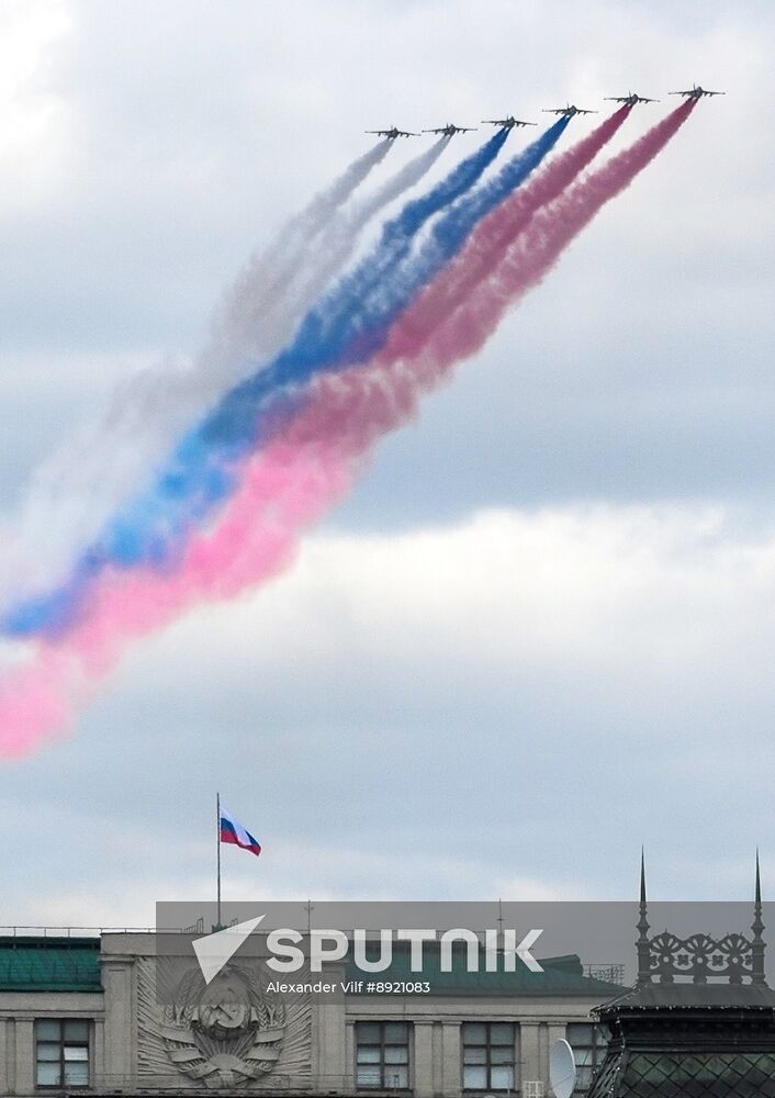 Military parade marking 80th anniversary of Victory in Great Patriotic War in Moscow