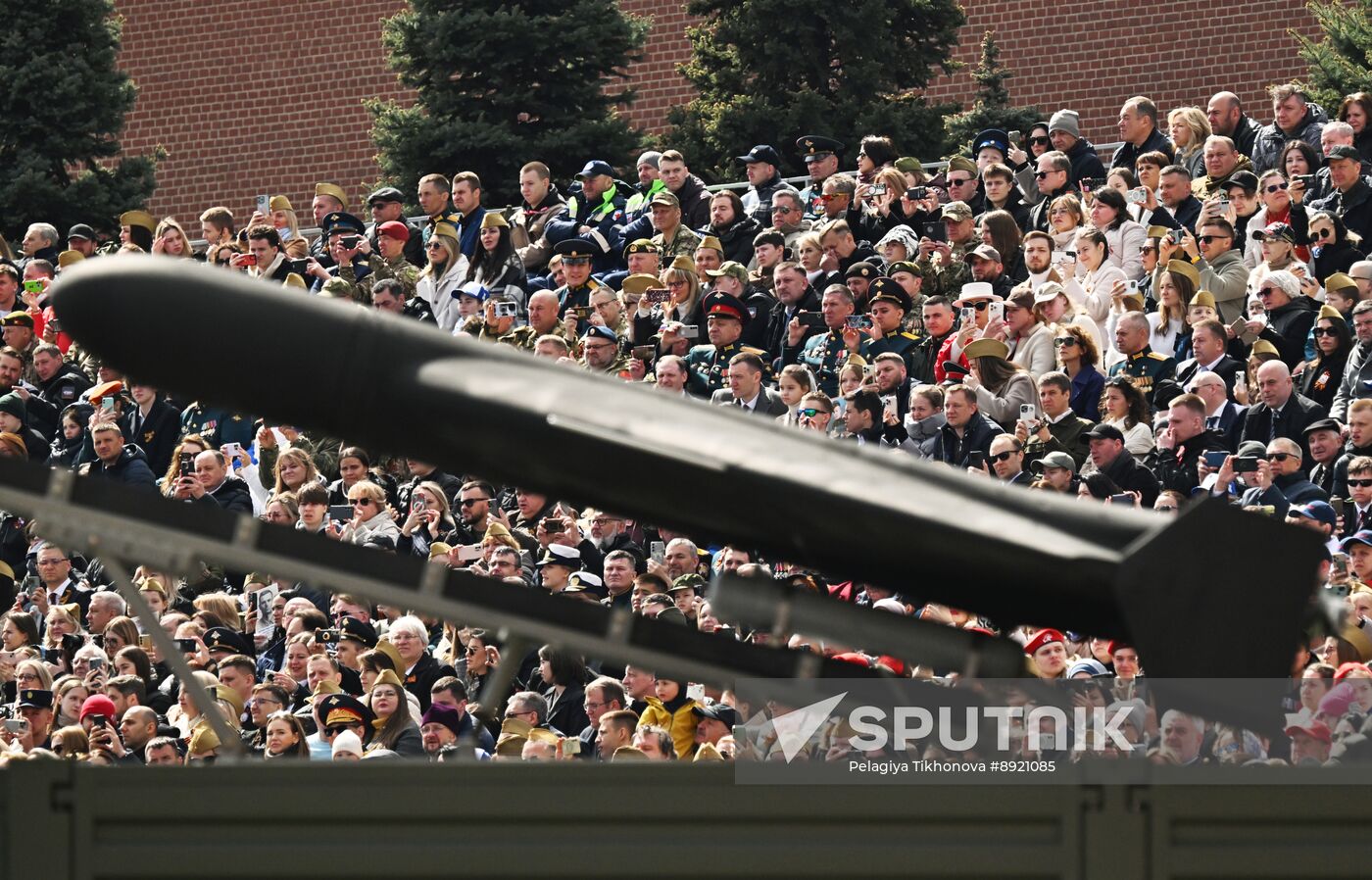 Military parade marking 80th anniversary of Victory in Great Patriotic War in Moscow