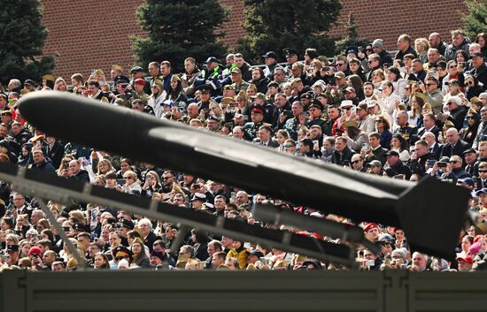 Military parade marking 80th anniversary of Victory in Great Patriotic War in Moscow