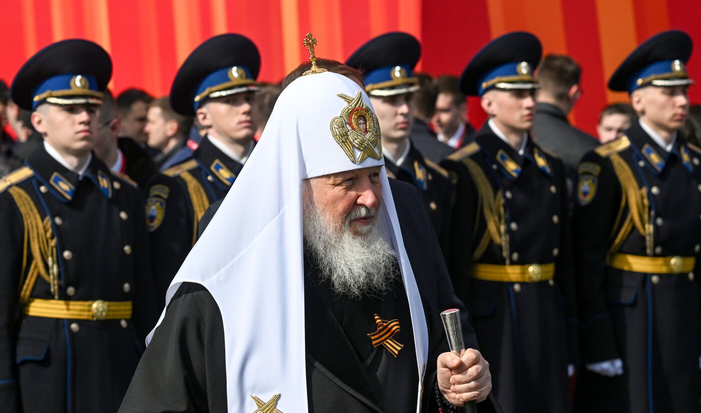 Public figures at military parade marking 80th anniversary of Victory