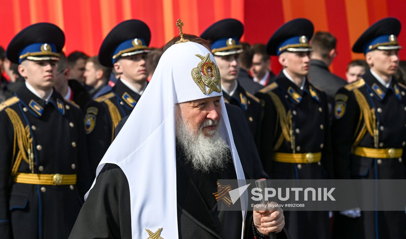Public figures at military parade marking 80th anniversary of Victory