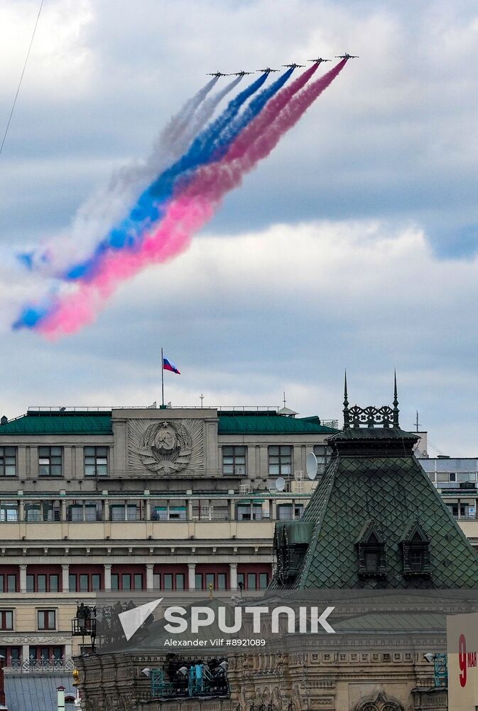 Military parade marking 80th anniversary of Victory in Great Patriotic War in Moscow