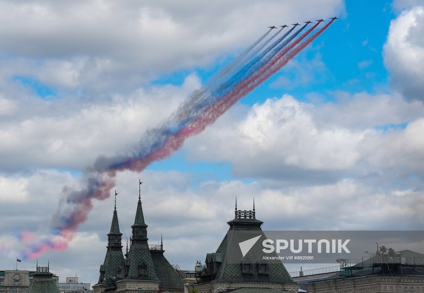 Military parade marking 80th anniversary of Victory in Great Patriotic War in Moscow