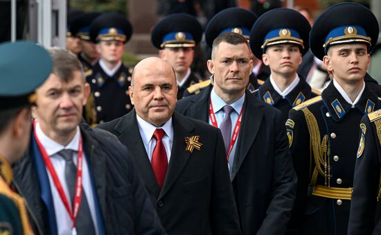 Public figures at military parade marking 80th anniversary of Victory