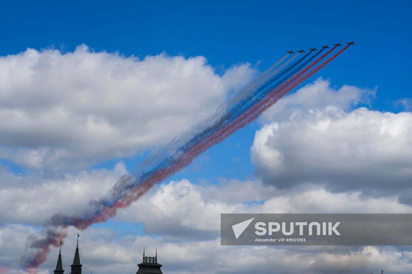 Military parade marking 80th anniversary of Victory in Great Patriotic War in Moscow