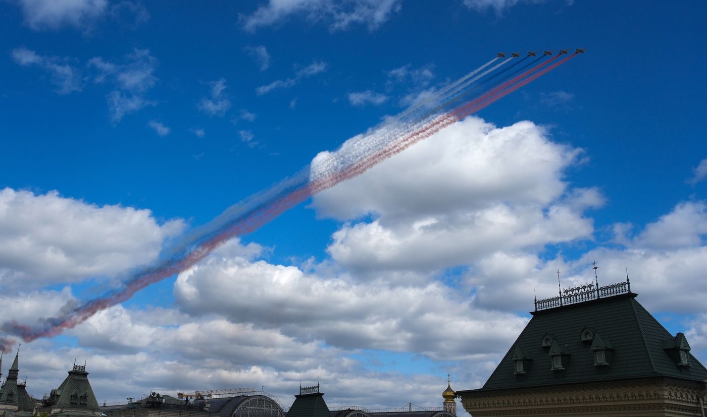 Military parade marking 80th anniversary of Victory in Great Patriotic War in Moscow