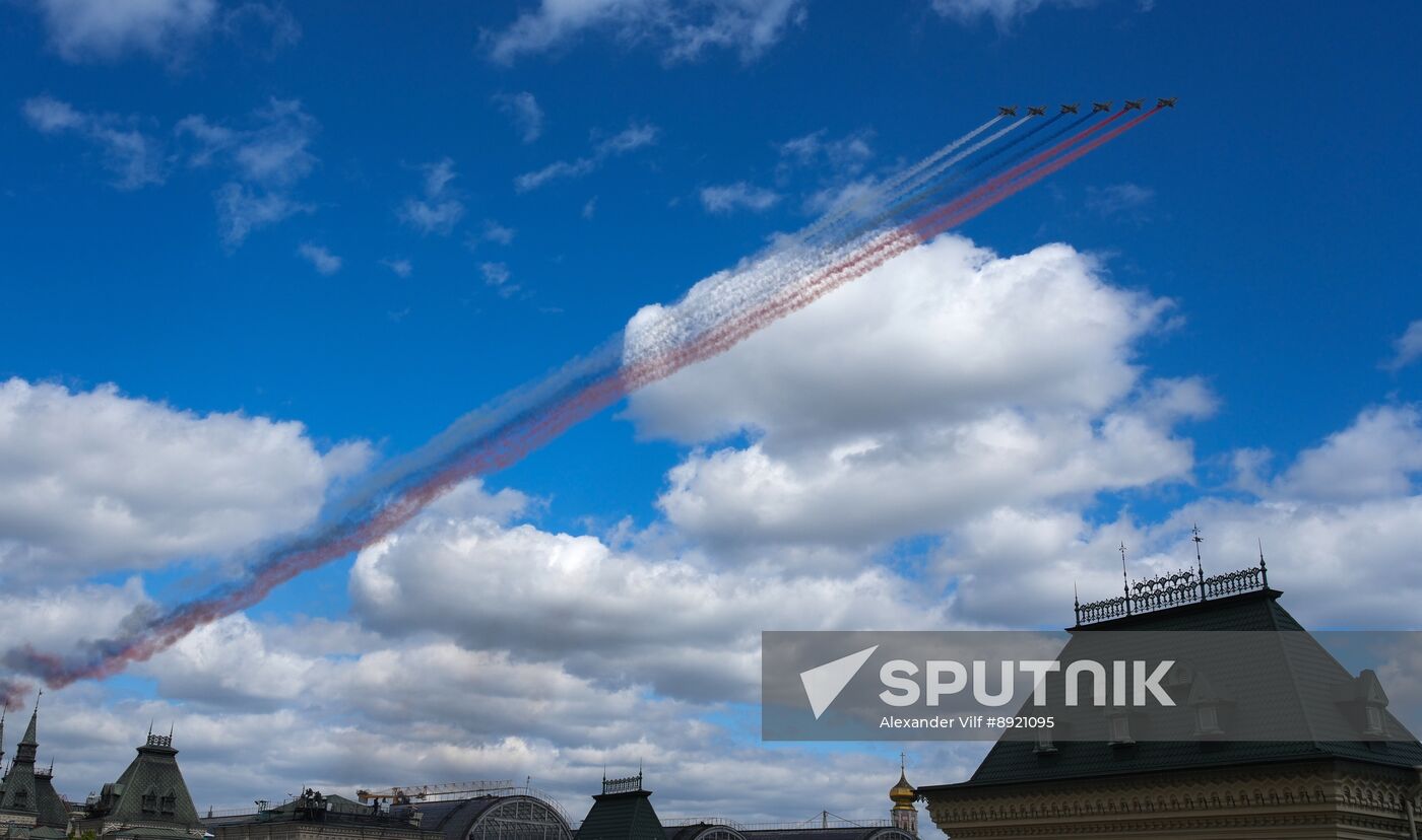 Military parade marking 80th anniversary of Victory in Great Patriotic War in Moscow
