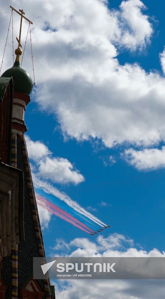Military parade marking 80th anniversary of Victory in Great Patriotic War in Moscow