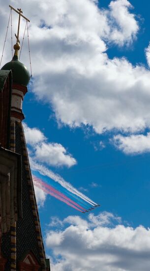 Military parade marking 80th anniversary of Victory in Great Patriotic War in Moscow