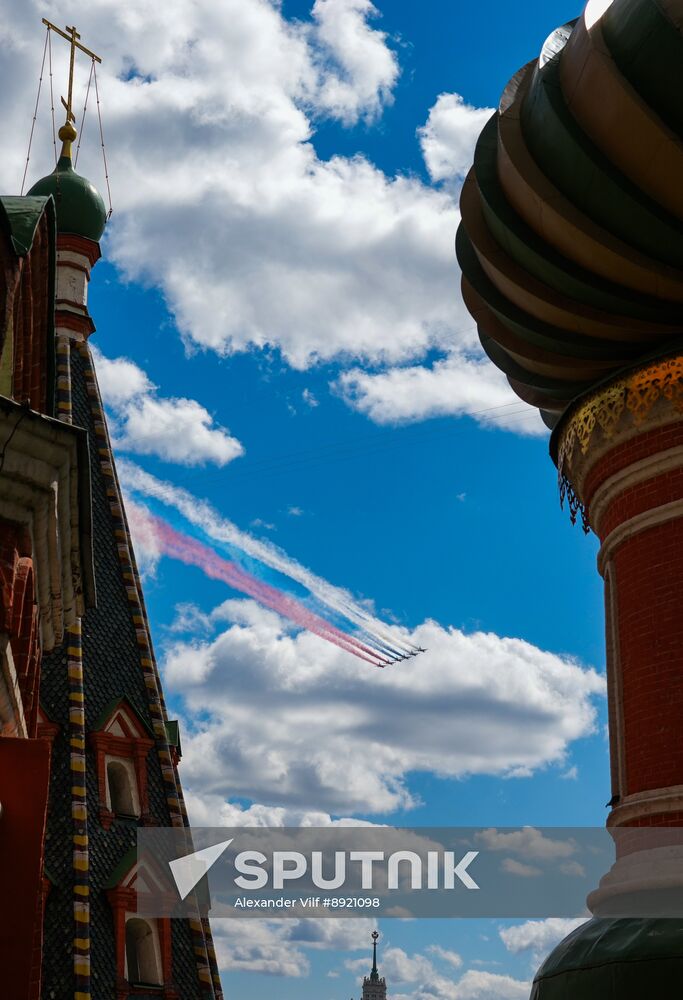 Military parade marking 80th anniversary of Victory in Great Patriotic War in Moscow