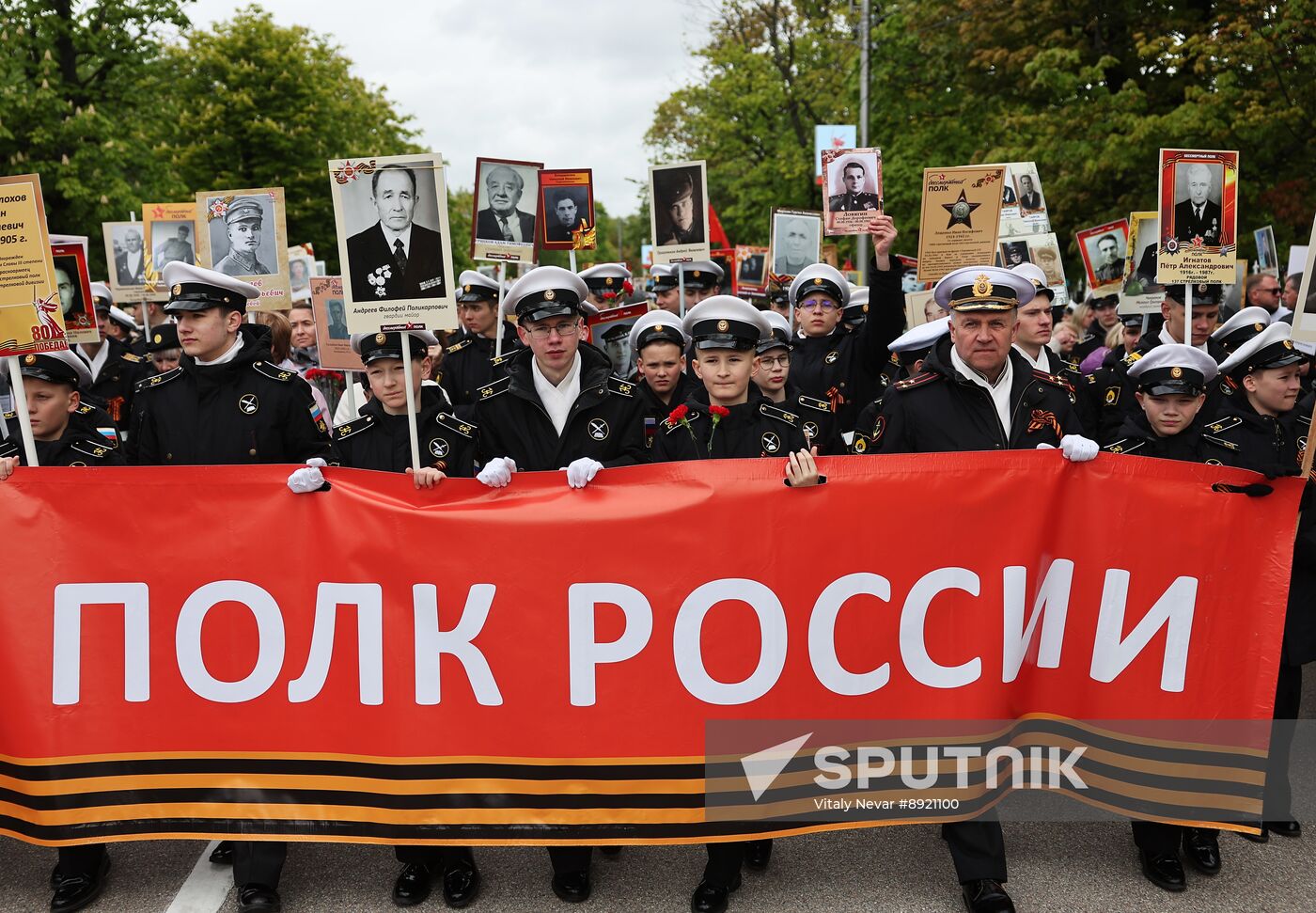 Russia Regions WWII Immortal Regiment Campaign