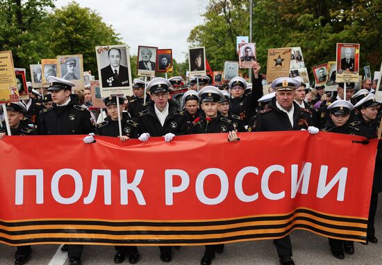 Russia Regions WWII Immortal Regiment Campaign