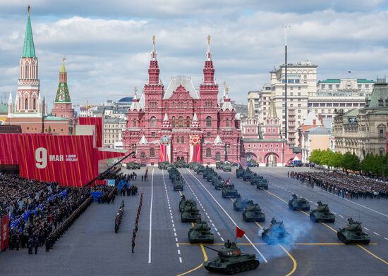 Military parade marking 80th anniversary of Victory in Great Patriotic War in Moscow