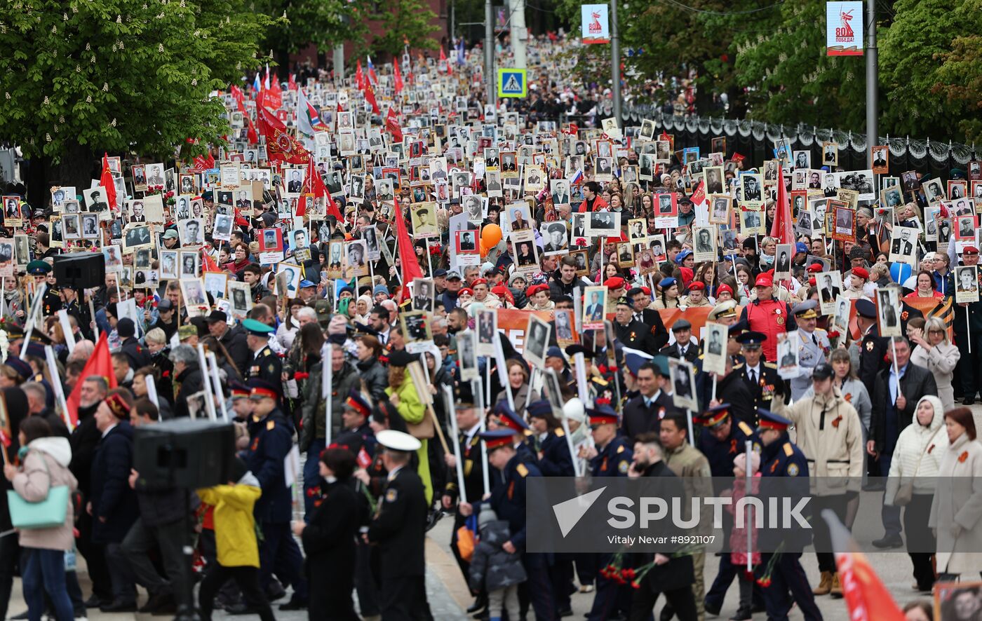 Russia Regions WWII Immortal Regiment Campaign
