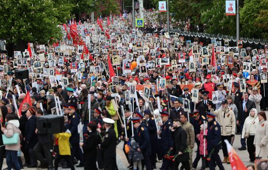 Russia Regions WWII Immortal Regiment Campaign