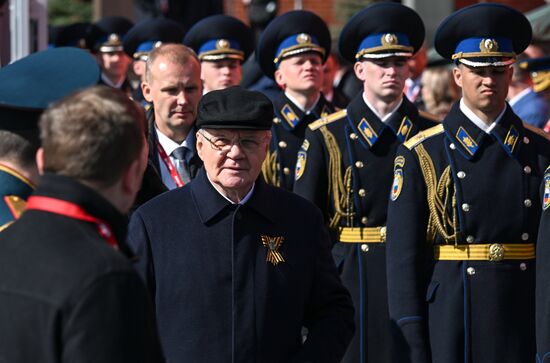 Public figures at military parade marking 80th anniversary of Victory