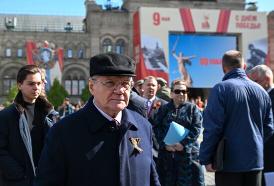 Public figures at military parade marking 80th anniversary of Victory
