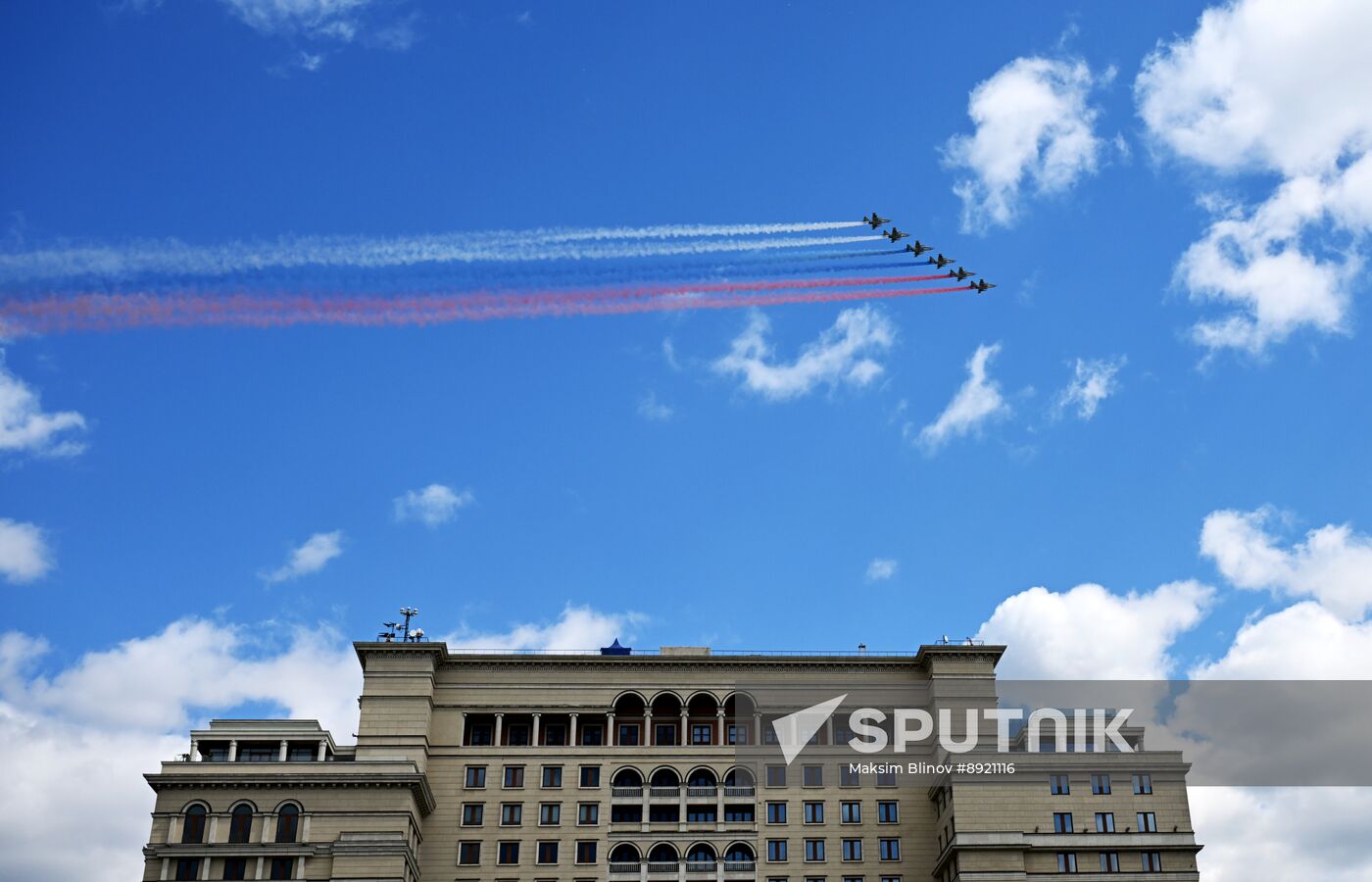 Military parade marking 80th anniversary of Victory in Great Patriotic War in Moscow