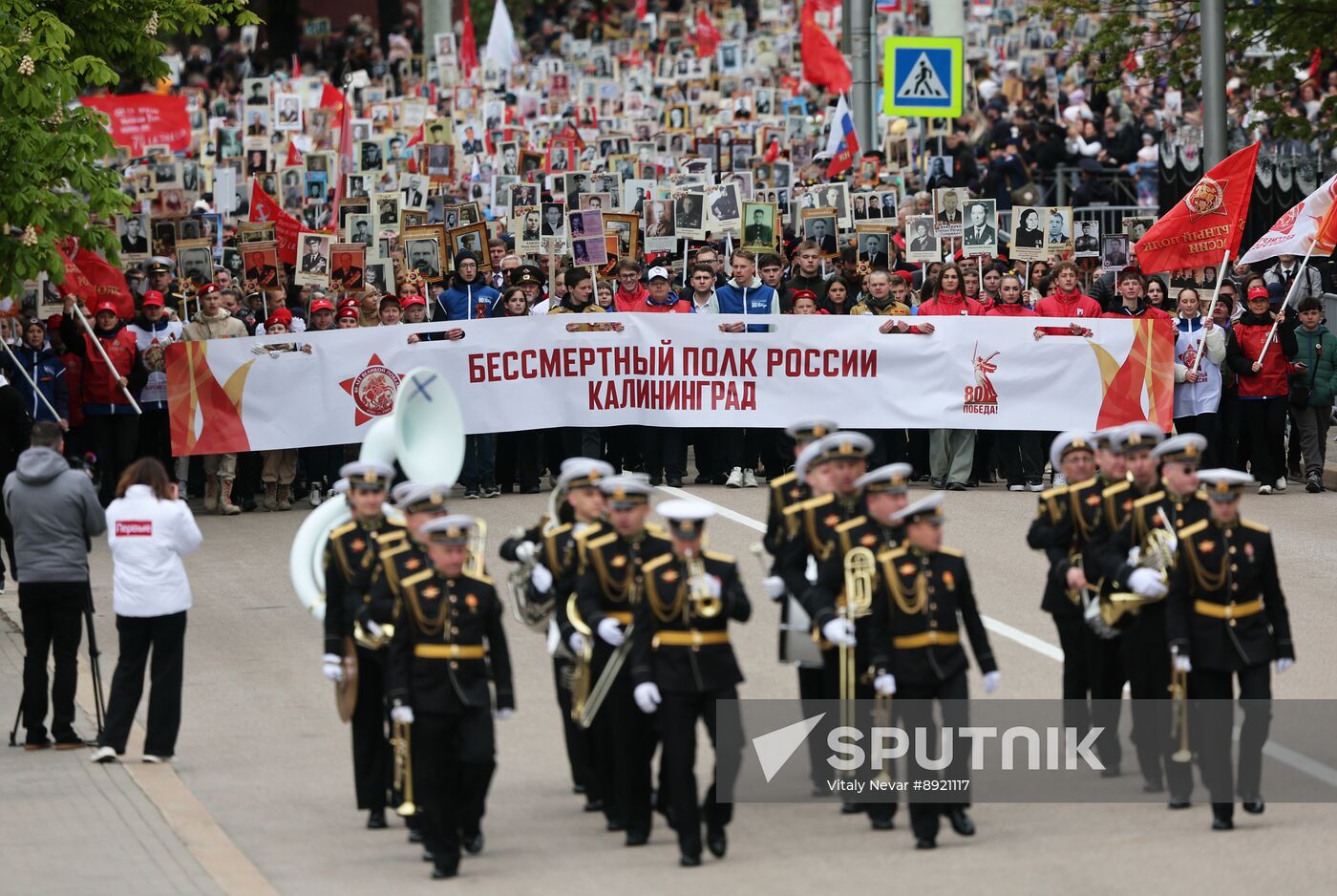 Russia Regions WWII Immortal Regiment Campaign